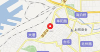 青岛印刷厂